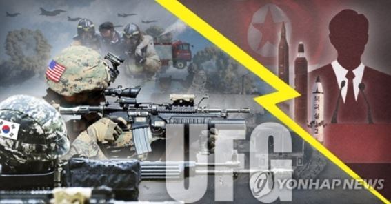 An image of the Ulchi Freedom Guardian, a joint military training between South Korea and the United States. (Yonhap)