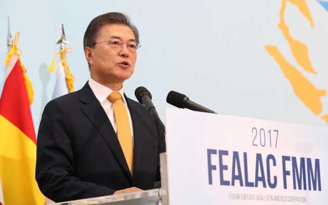 President Moon Jae-in speaks at the opening ceremony of the Forum for East Asia-Latin America Cooperation in Busan on Thursday. (Yonhap)