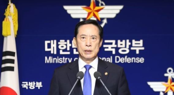 South Korean Defense Minister Song Young-moo (Yonhap)