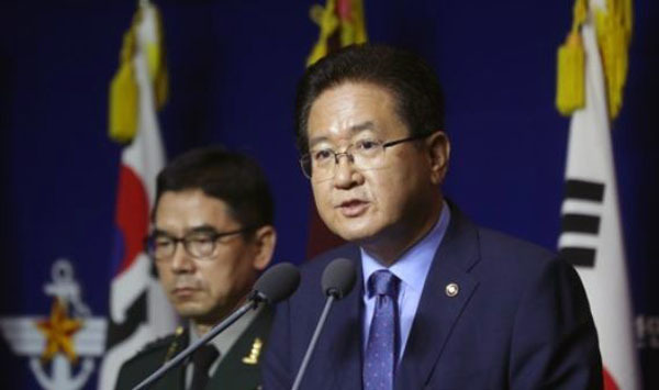 South Korea`s Vice Defense Minister Suh Choo-suk. (Yonhap)