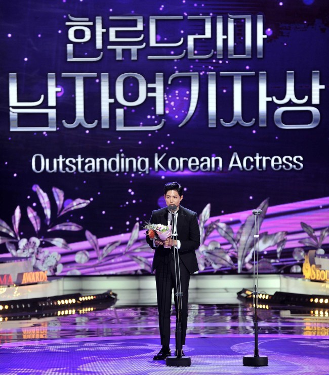 (Seoul International Drama Awards)