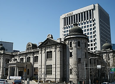 The Bank of Korea headquarters in central Seoul (Yonhap)