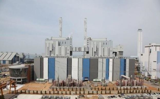 Dangjin combined cycle power plant in South Chungcheong Province. (Yonhap)