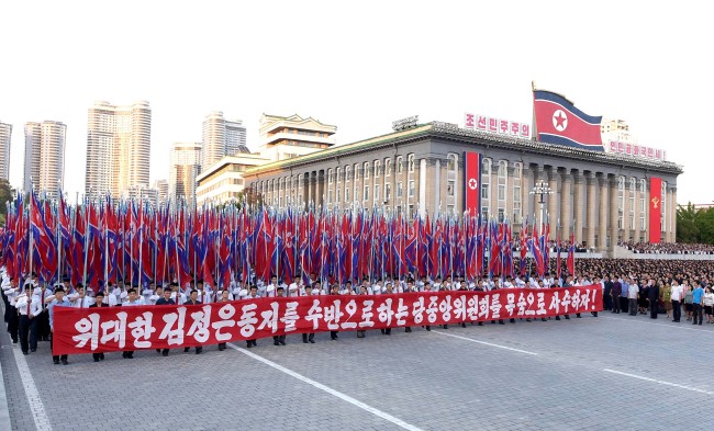 North Korea stages a massive rally at Pyongyang to support the regime`s missile and nuclear program. Yonhap