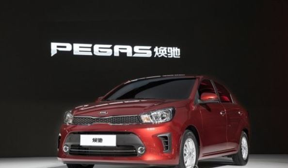 This photo provided by Kia Motors Corp. shows its Pegas sedan. (Yonhap)