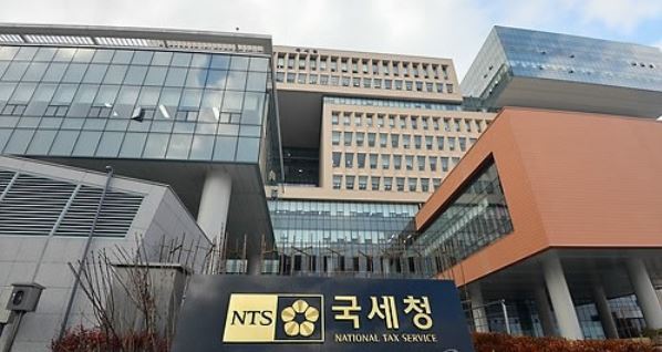 The National Tax Service (Yonhap)