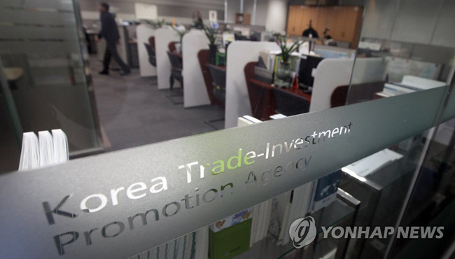 Korea Trade-Investment Promotion Agency (Yonhap)