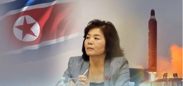 Choe Son-hui, director-general of the North American department at North Korea`s foreign ministry. (Yonhap)