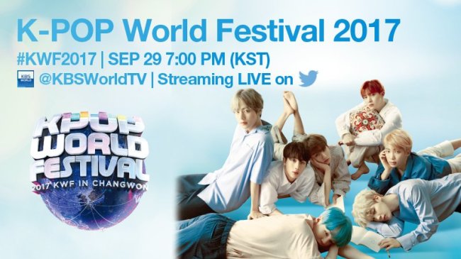 A poster shows Twitter‘s upcoming livestream service for K-pop World Festival 2017 that will be held on Friday at Changwon Sports Complex Stadium. (Twitter)