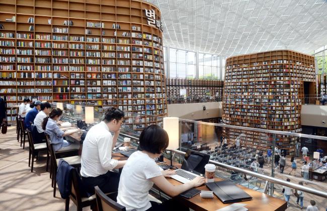 Starfield Library at COEX Mall (Park Hyun-koo/The Korea Herald)