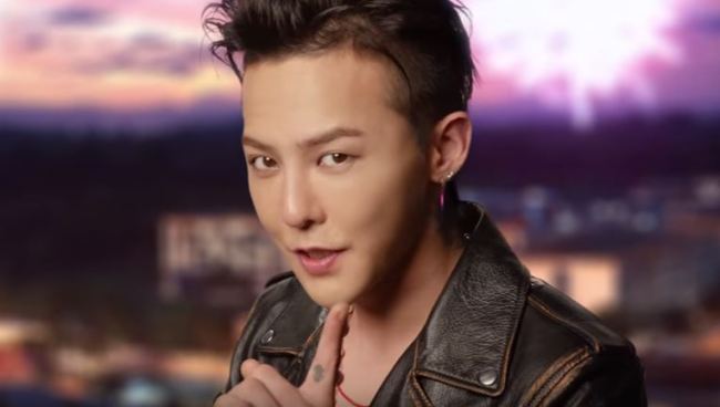 G-Dragon appears on a promotion video of Jeju Shinhwa Wolrd (Jeju Shinhwa World)