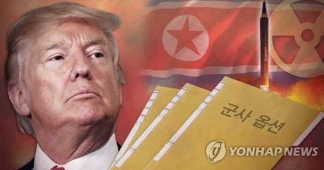 A combined image of U.S. President Donald Trump and North Korea`s national flag (Yonhap)