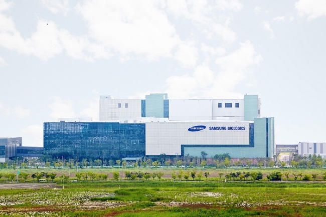 Samsung BioLogics` headquarters in Songdo, Incheon (Samsung BioLogics)