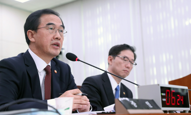 Unification Minister Cho Myoung-gyon speaks during a parliamentary audit at the National Assembly on Friday. (Yonhap)