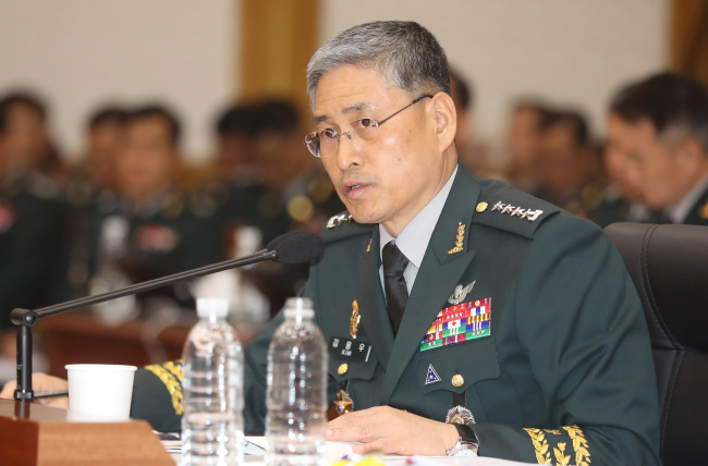 South Korea`s Army Chief of Staff Gen. Kim Yong-woo. Yonhap 