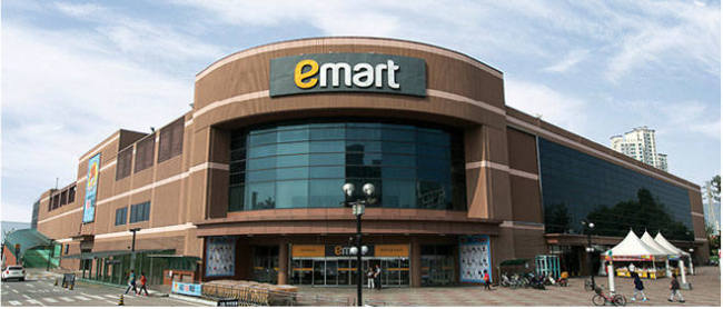 E-mart sells W268b assets to Costco Korea- 헤럴드경제
