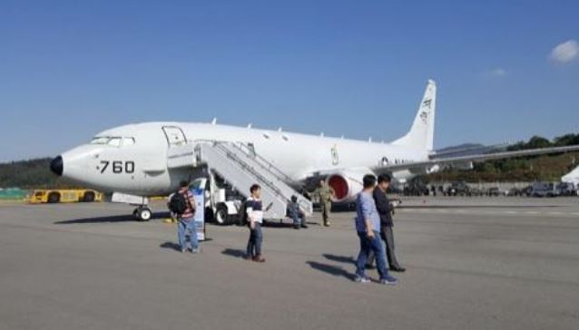The Boeing P-8A Poseidon of the US Navy (Yonhap)