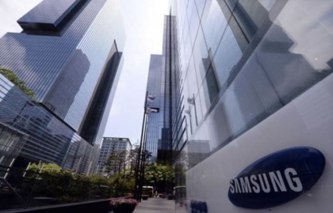 Samsung Group`s main headquarters in southern Seoul (Yonhap)