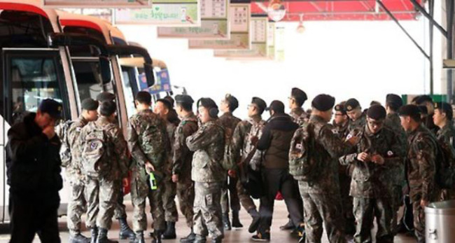 Dong Seoul Bus Terminal (Yonhap)