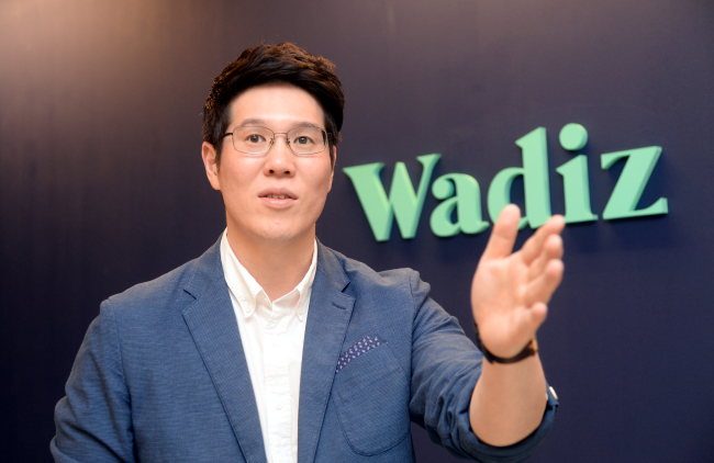 Wadiz Chief Executive Shin Hye-sung (Park Hyun-koo/The Korea Herald)