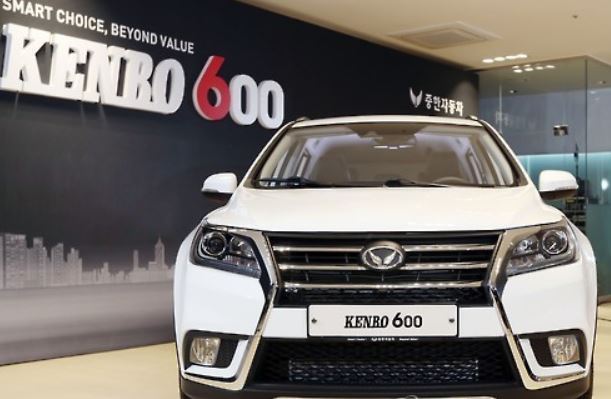 The Kenbo 600 SUV (Yonhap)