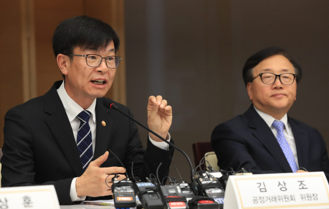 FTC Chairman Kim Sang-jo (Yonhap)