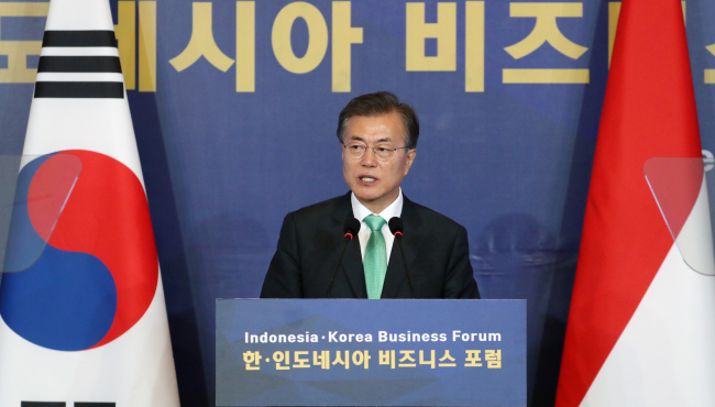 South Korea's President Moon Jae-in (Yonhap)