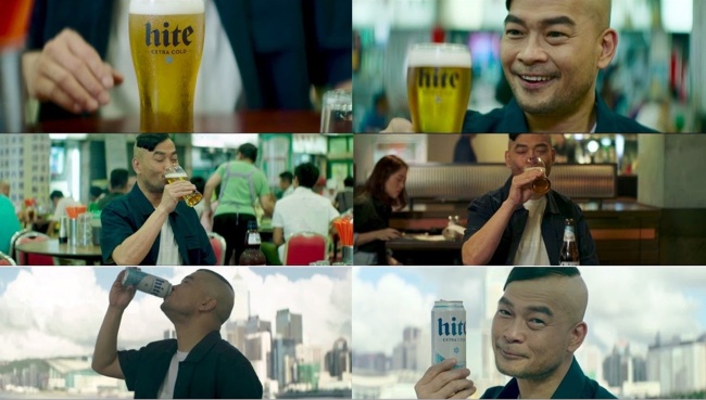 A TV ad for Hite Jinro beer runs in Hong Kong, featuring local celebrity Eric Kot (Hite Jinro)