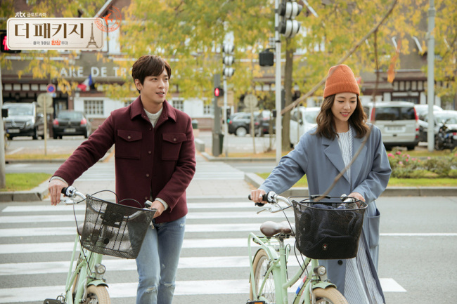 Still shot from “The Package” (JTBC)