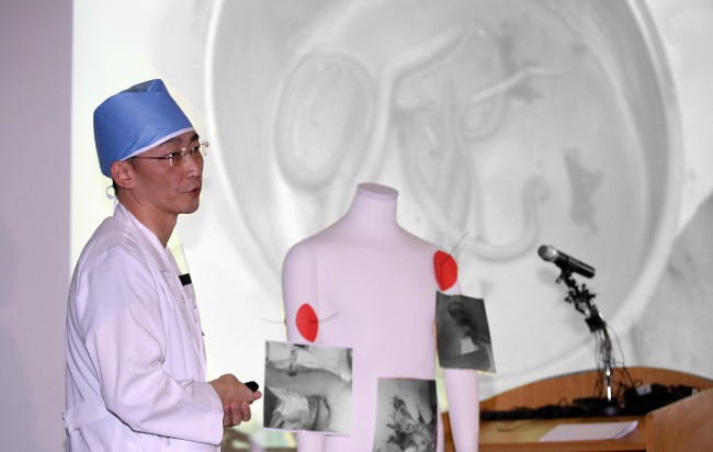 A post-surgery prss briefing had taken place on Nov. 15 (Yonhap)