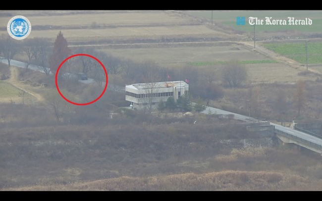 A screen grab of the released footage (United States Forces Korea)