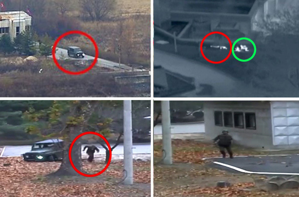 UNC security footage captures dramatic moments of North Korean soldier defecting to South Korea. (Yonhap)