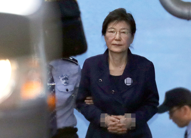 Park Geun-hye. Yonhap