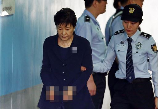 Former President Park Geun-hye. Yonhap