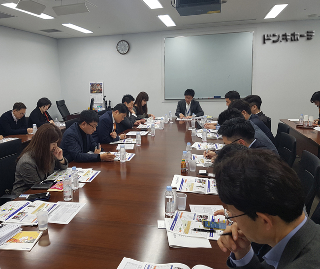Private banking managers of Samsung Securities attend a presentation by Japanese discount shop operator Don Quijote. (Samsung Securities)