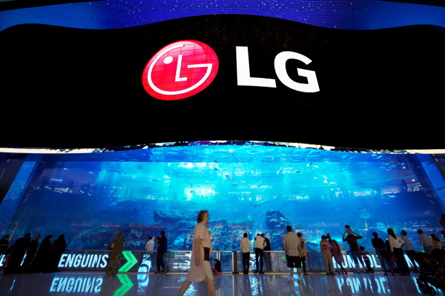 An OLED signage display shows LG's logo. (LG Electronics)