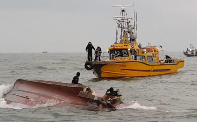 Rescue operation for the capsized fishing vessel. Yonhap