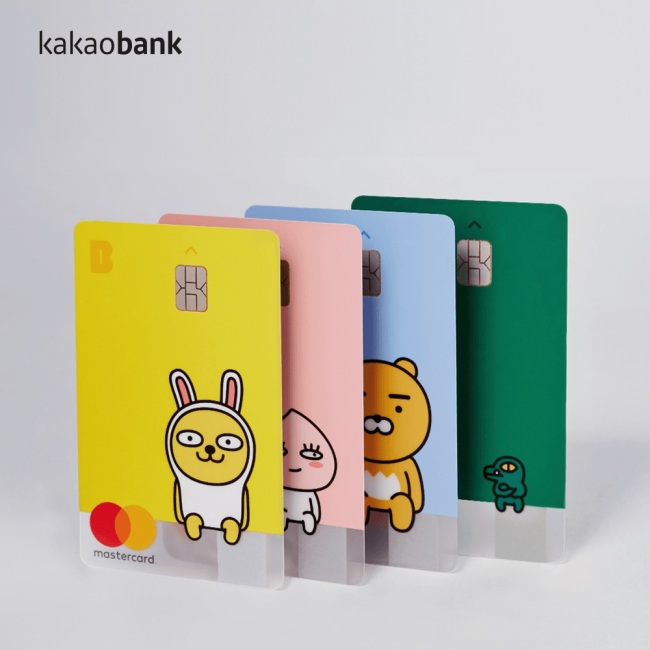 Check cards issued by Kakako Bank (Kakao Bank)