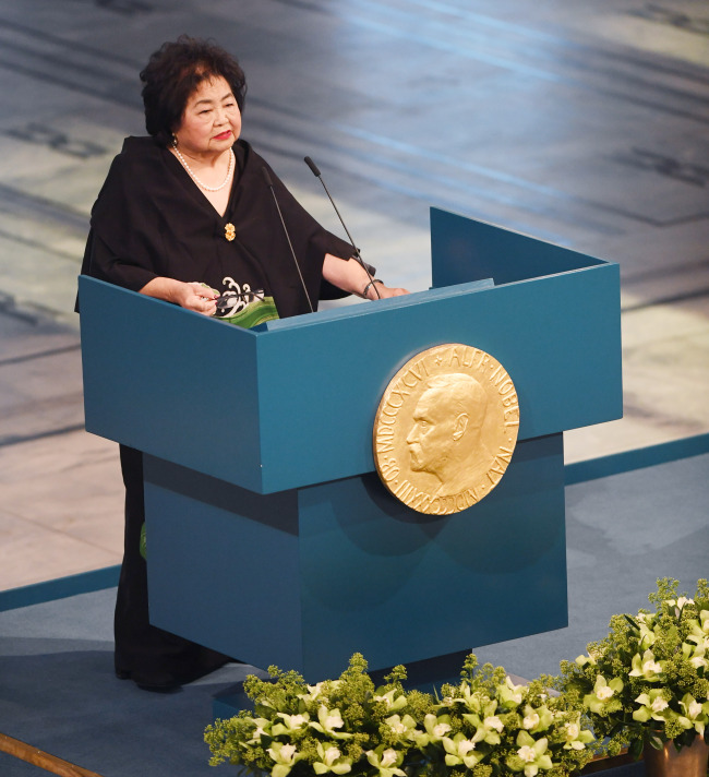 Recipient of the Nobel Peace Prize 2017, Japanese Setsuko Thurlow, a survivor of the atomic bombings of Hiroshima attends the Nobel Peace Prize Ceremony at City Hall in Oslo on Sunday. (UPI-Yonhap)