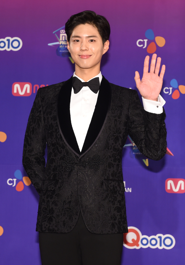 Actor Park Bo-gum to embark on Asia tour