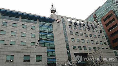 Seoul Seongbuk Police Station (Yonhap)