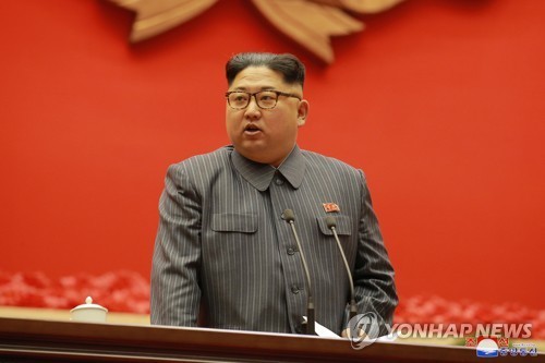 North Korean leader Kim Jong-un addresses the Conference of Cell Chairpersons of the ruling Workers' Party in Pyongyang on Dec. 23, 2017, in this photo released by the North's Korean Central News Agency. (For Use Only in the Republic of Korea. No Redistribution) (Yonhap)