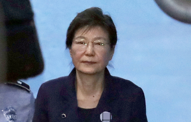 Former president Park Geun-hye (Yonhap)