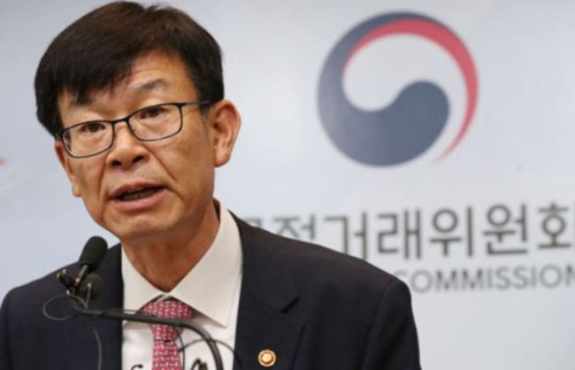 FTC Chairman Kim Sang-jo (Yonhap)