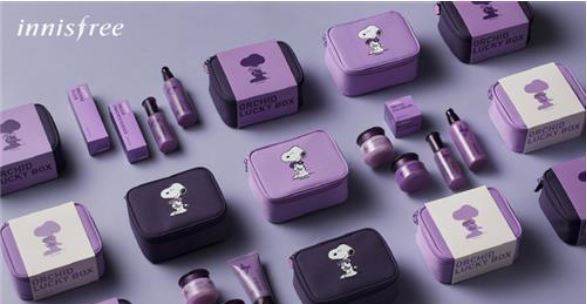 Cosmetic Products from Inisfree with Ultra Violet (Yonhap)