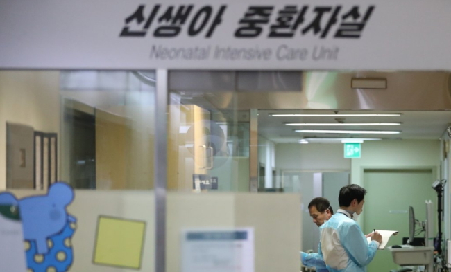 The prenatal intensive care unit at the Ewha Womans University Hospital in western Seoul (Yonhap)
