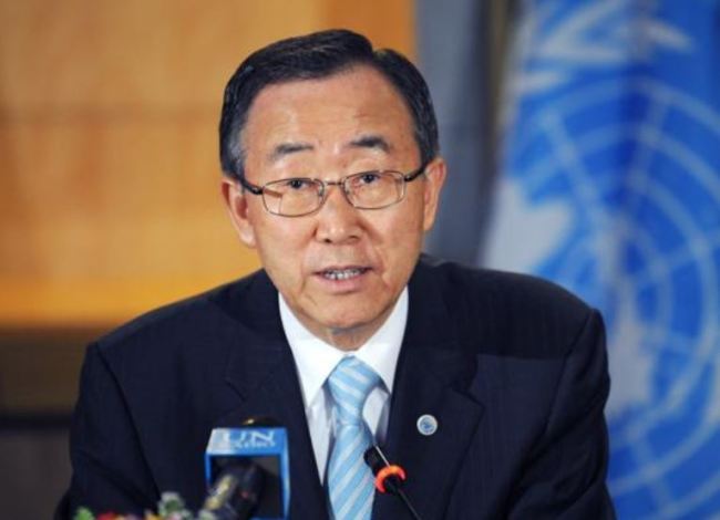 Former UN Secretary-General Ban Ki-moon (AP)