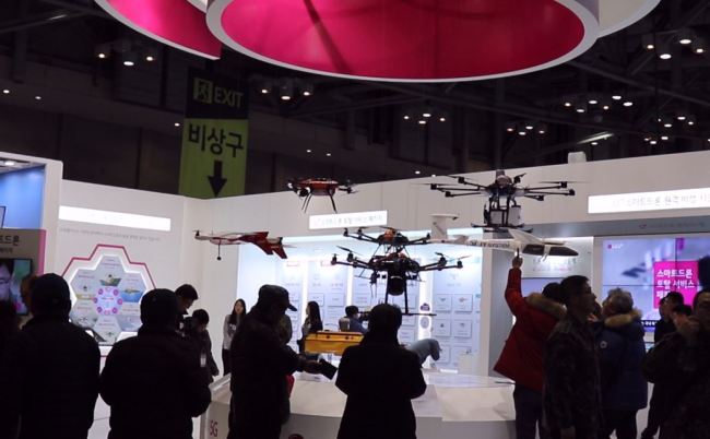 LG Uplus showcases drone management service at 2018 Drone Show (Park Ju-young/The Korea Herald)
