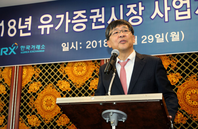 Lee Eun-tae, President & CEO of Kospi Market Division in the Korea Exchange. (The Korea Exchnge)