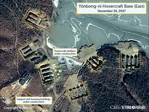 A satellite picture of the hovercraft shelters taken on Dec. 26, 2017. (Photo courtesy of CSIS-Yonhap)